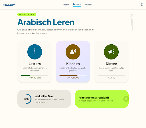 Taalmodule overzicht in PlayLearn